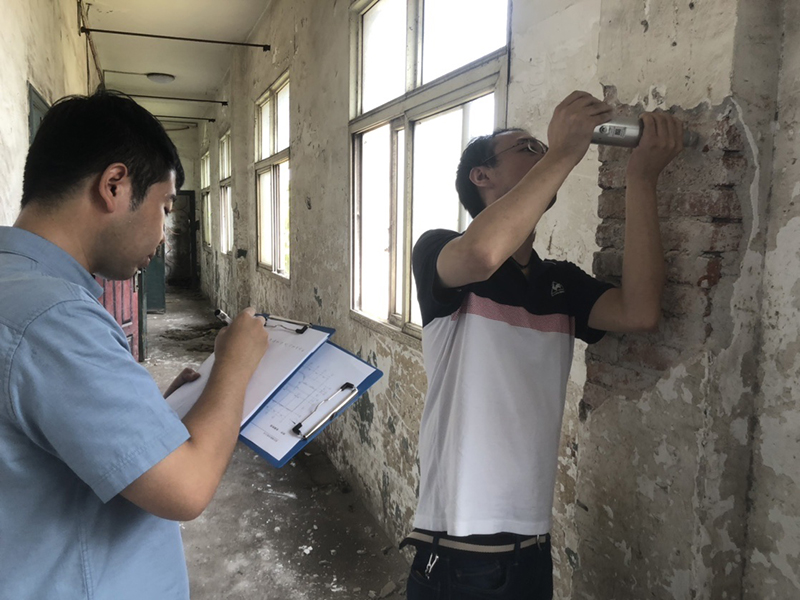 房屋檢測 房屋檢測