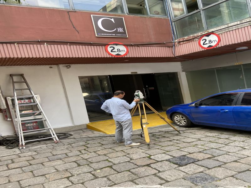 相鄰影響 相鄰影響