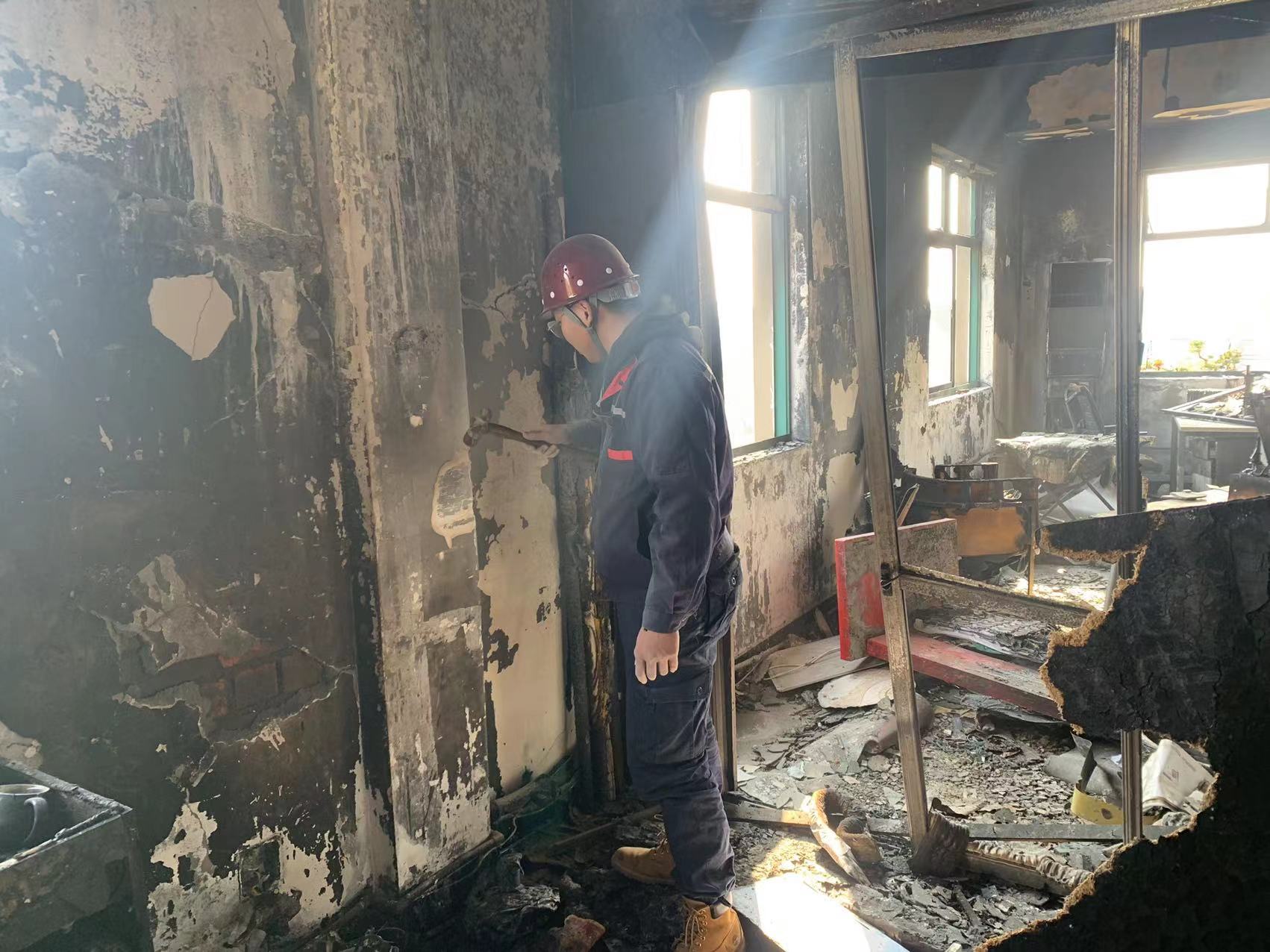 火災后檢測 火災后檢測