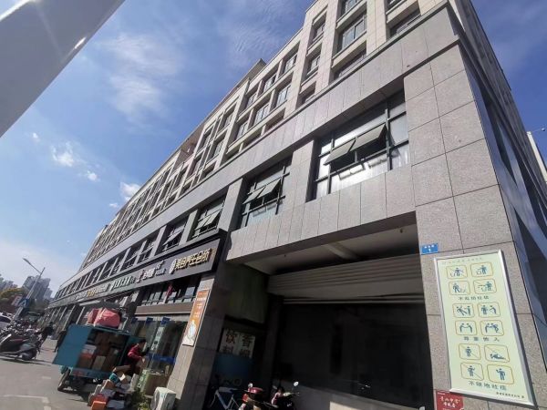 房屋等級(jí) 房屋等級(jí)