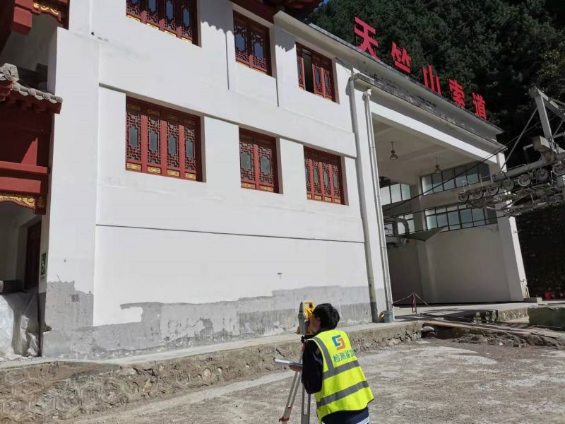 測繪檢測 測繪檢測