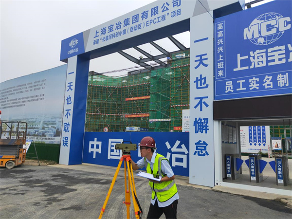 測(cè)繪檢測(cè) 測(cè)繪檢測(cè)