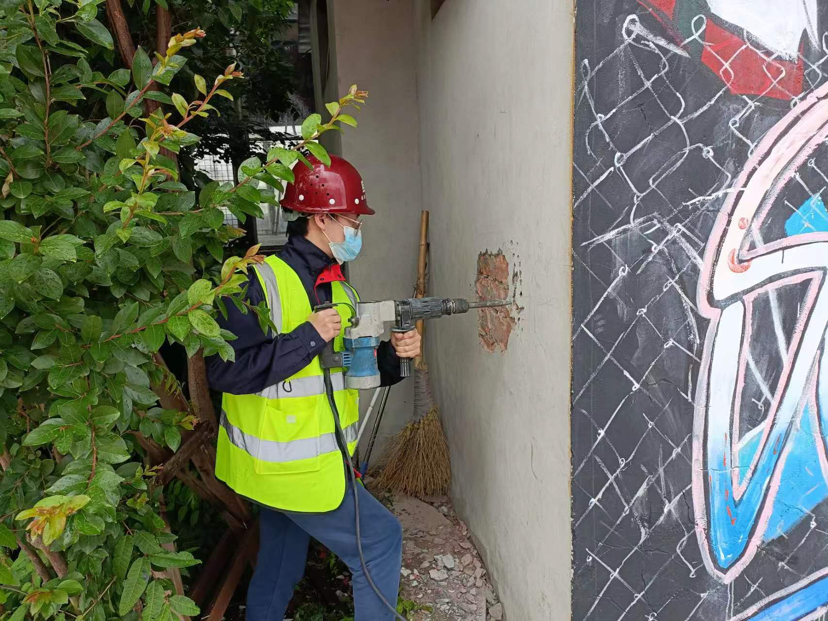 安全檢測1 安全檢測1