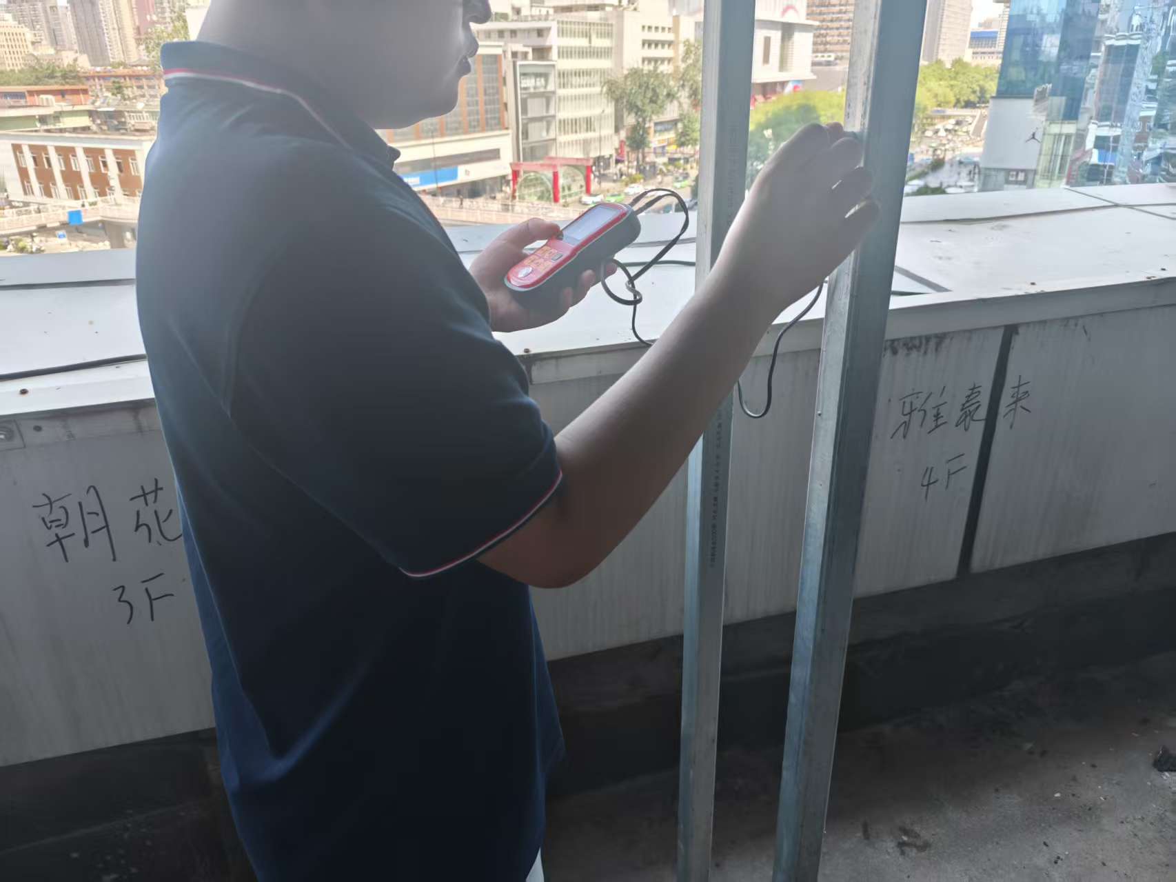 微信圖片_20250801112444_736