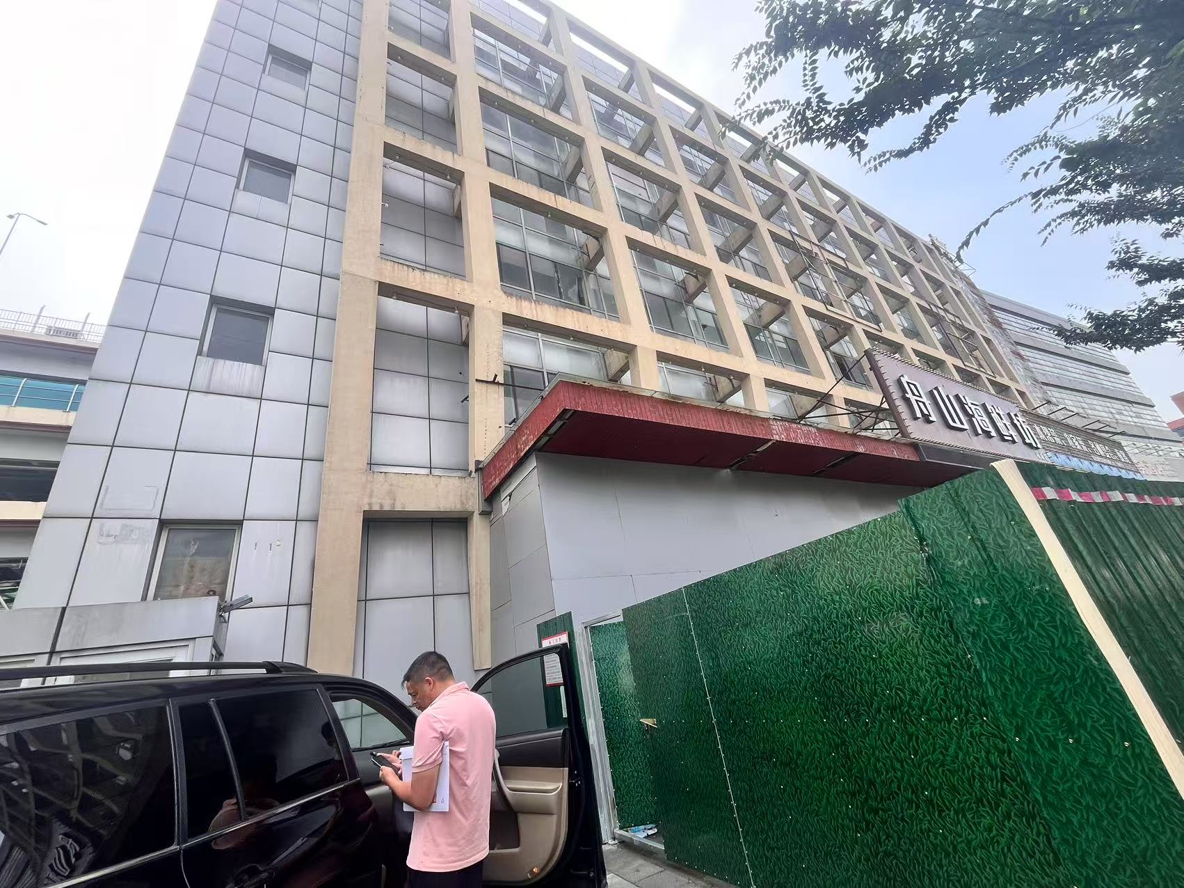 微信圖片_20250724151648_254