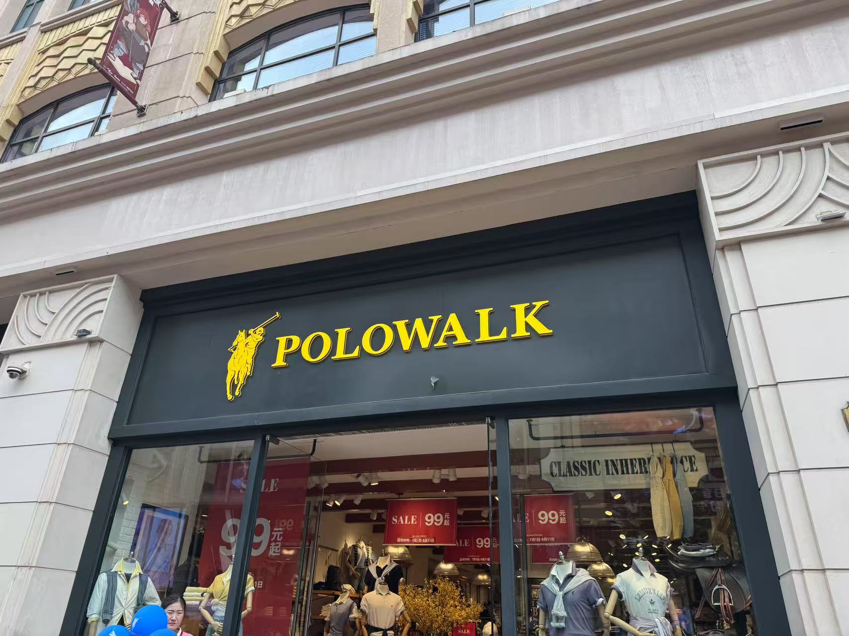 微信圖片_20250729081949_602 微信圖片_20250729081949_602