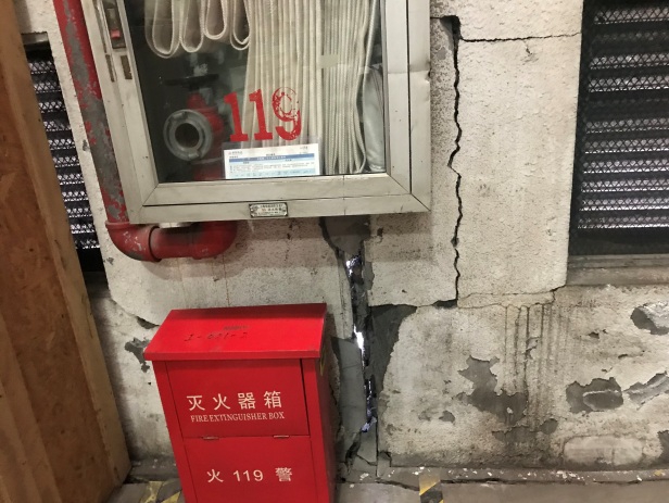 準確判明裂縫的未來發(fā)展趨勢